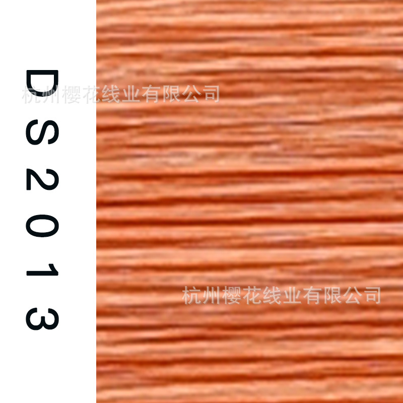 150D/1-DS2013