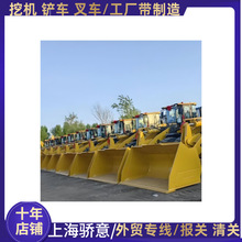 山东 Lin工50铲车 出进口 二手临工956L装载机