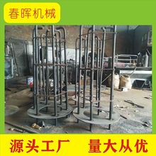 �S�ҹ������l·���A��ػ\ ���_��˨�A��� ·���U������谴�D