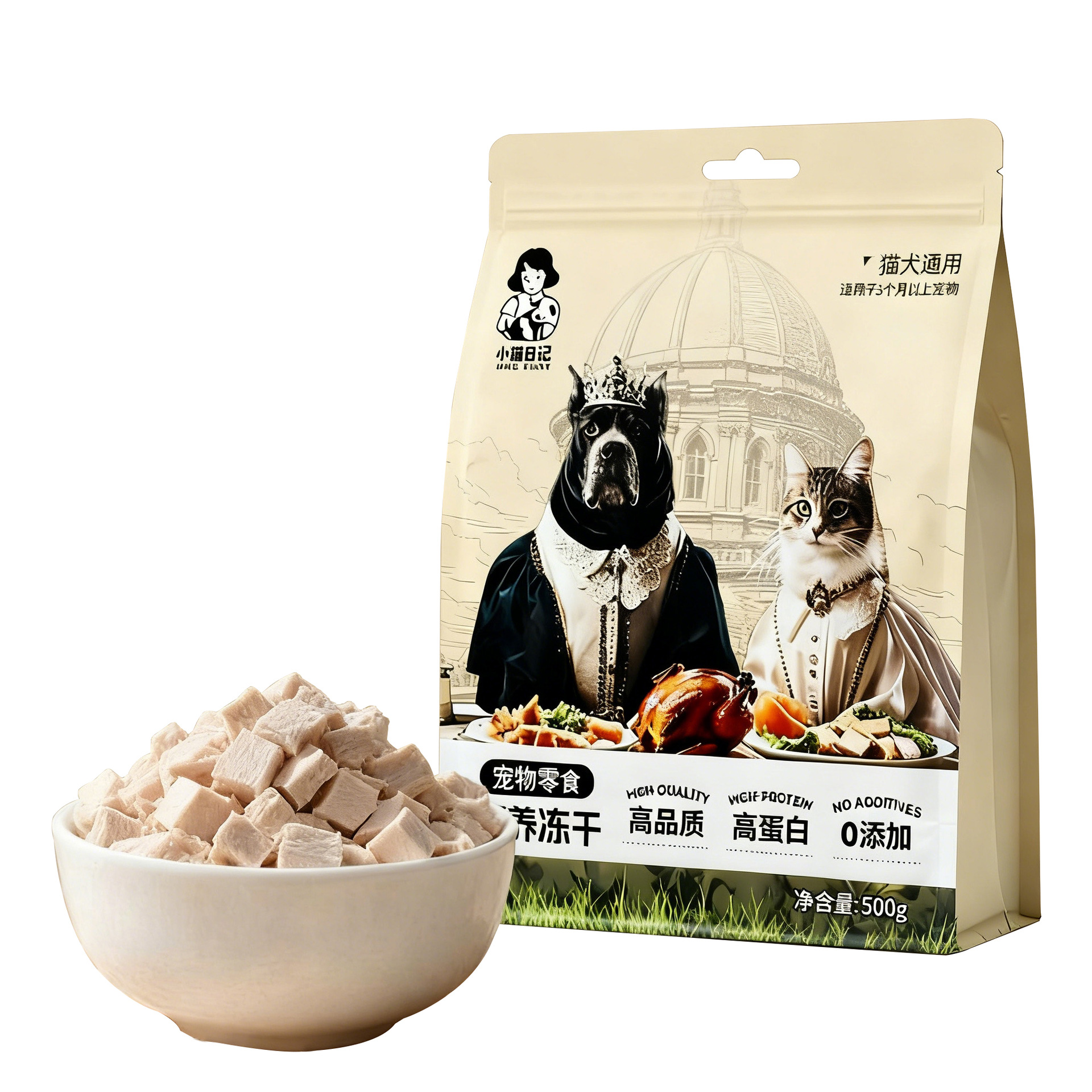 Bocadillos congelados para gatos, granos de pollo, pechuga congelada para gatos, bocadillos de codorna, pescado seco, suplementos nutricionales, alimentos para perros, alimentos para gatos