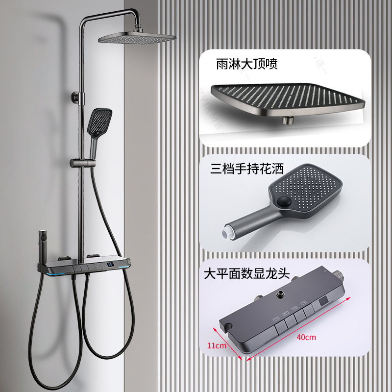 Red pistola roja Botón de piano gris pantalla digital temperatura constante cabezal de ducha cobre sobrealimentado baño blanco sobrealimentado Dispositivo de Ducha