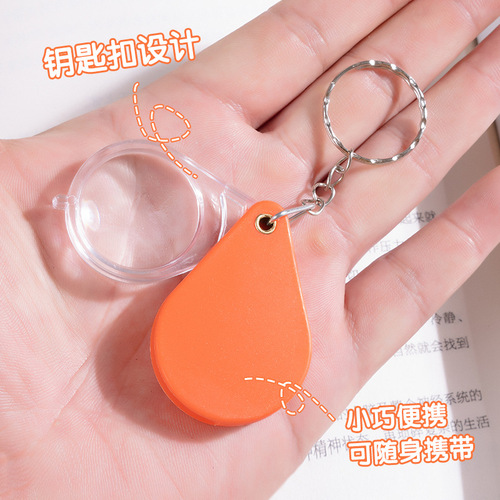Keychain Mini Portable Magnifier Reading and Identification 10x Magnification High-Power Foldable Magnifier Non-Irritating to Eyes