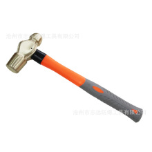 黄铜精铸加工圆头锤纤维柄木柄黄铜合金奶头锤维修用黄铜钳工锤