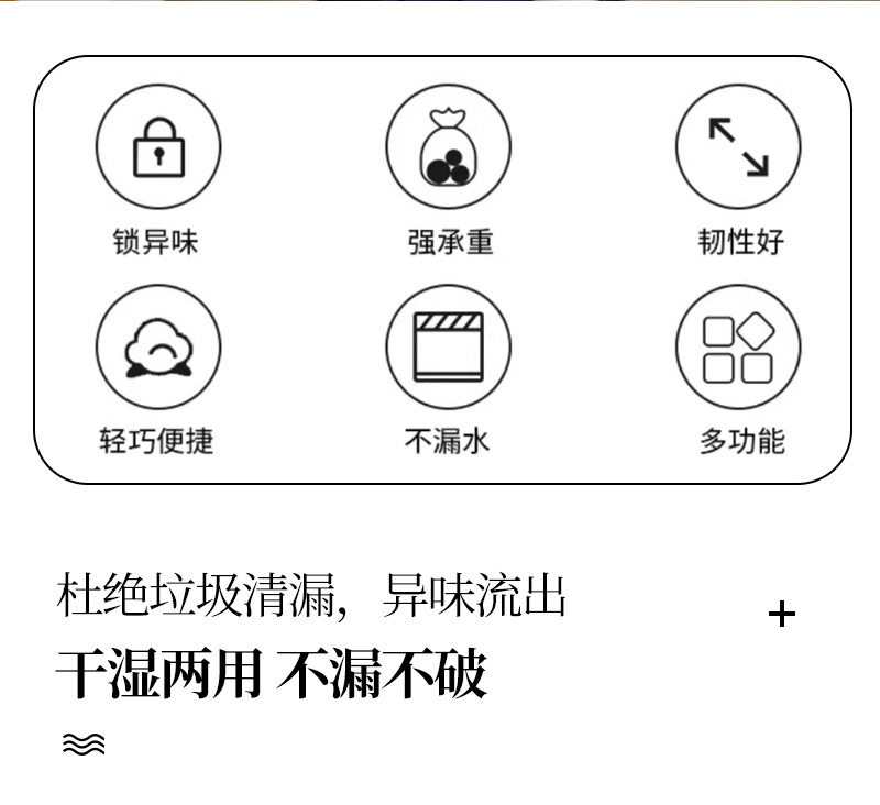 详情_02