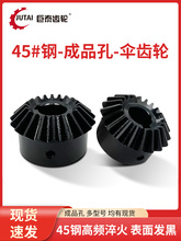 ���X݆90���F�X݆1ģ2ģ2.5ģ3ģ1��1����ֱ�X݆�M�ς��������ȫ