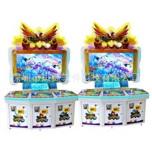 喜从天降打鸟机 电玩城游艺中性设备文审机 飞鸟乐园文化审批准入