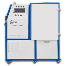 ���캽�հ댧�w������交��z�y�O�� �����ʽ���z©ϵ�y