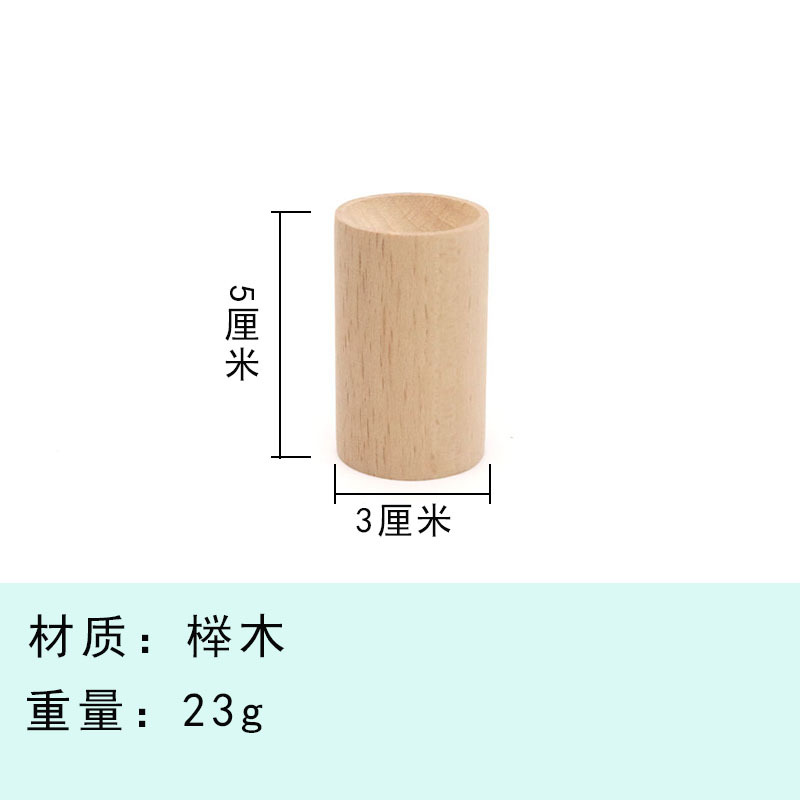 너도밤나무 3*5
