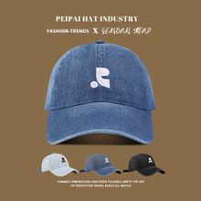 牛仔鸭舌帽女街头百搭显脸小遮阳帽夏季简约刺绣韩版学生棒球帽男