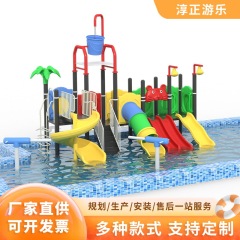 子供園滑り台水上楽園遊戯設備幼大型滑り台屋外ブランコ組み合わせアウトドア玩具子供