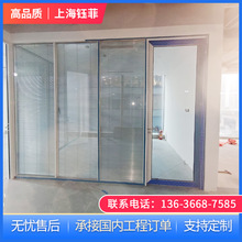 上海厂家铝合金单玻透明玻璃隔断办公室隔音板写字楼隔断墙隔音墙