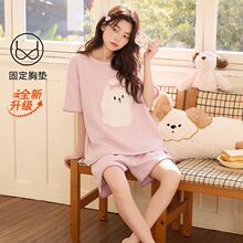 �����ļ��¿�˯��Ů���ص�������ͨ����̿���Ů�Ҿӷ�һ������