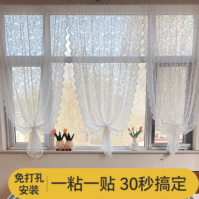 Sheer Curtain Bay Window Inward Opening Bead Curtain 2025 New Model No-Drill Lace Balcony Curtain Bathroom Partition Curtain