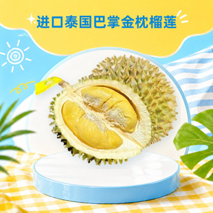 �M��̩�����ƽ�����ɏ һ�����l2/3/4/5��A��B��������Ŵ���rˮ��