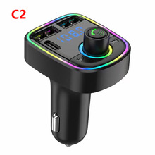 C2车载蓝牙免提CarMp3player音乐播放器汽车FM发射器车充源头工厂