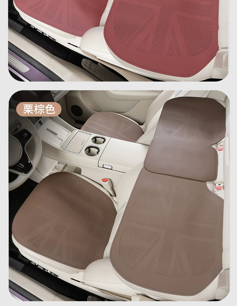 Amazon Car Summer Universal Thin Nappa Leather Breathable Ventilated British Flag Seat Cushion