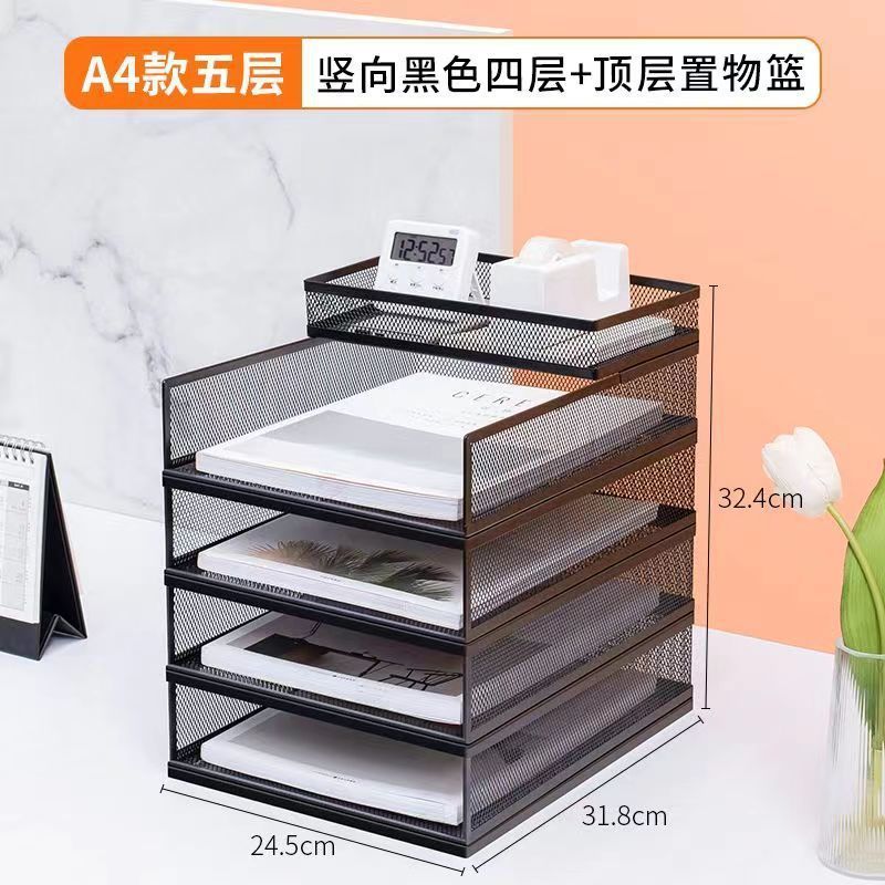 A4ファイル収納ラック多層デスク本棚分類a3ファイル収納ラックテスト用紙大容量多目的分類|undefined