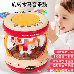 新商品の赤ちゃんはドラムをたたいて音楽の益智早教の1歳の子供はトロイの木馬を回転します。