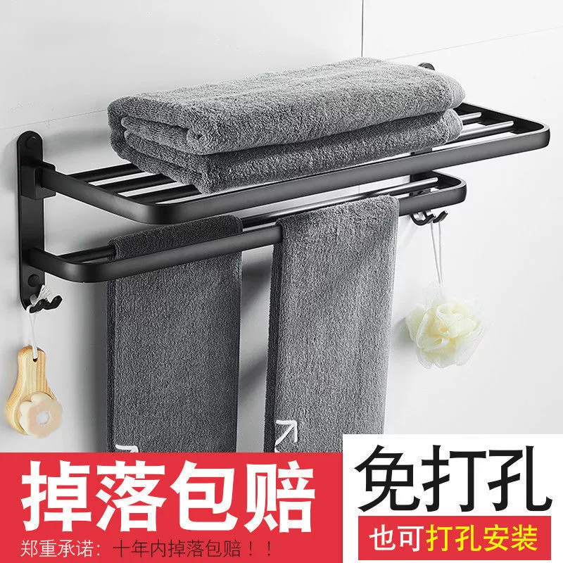 Настенная вешалка для полотенец для ванной комнаты без сверления, 5-крючковая вешалка для полотенец для ванной комнаты, черная алюминиевая вешалка для ванной комнаты
