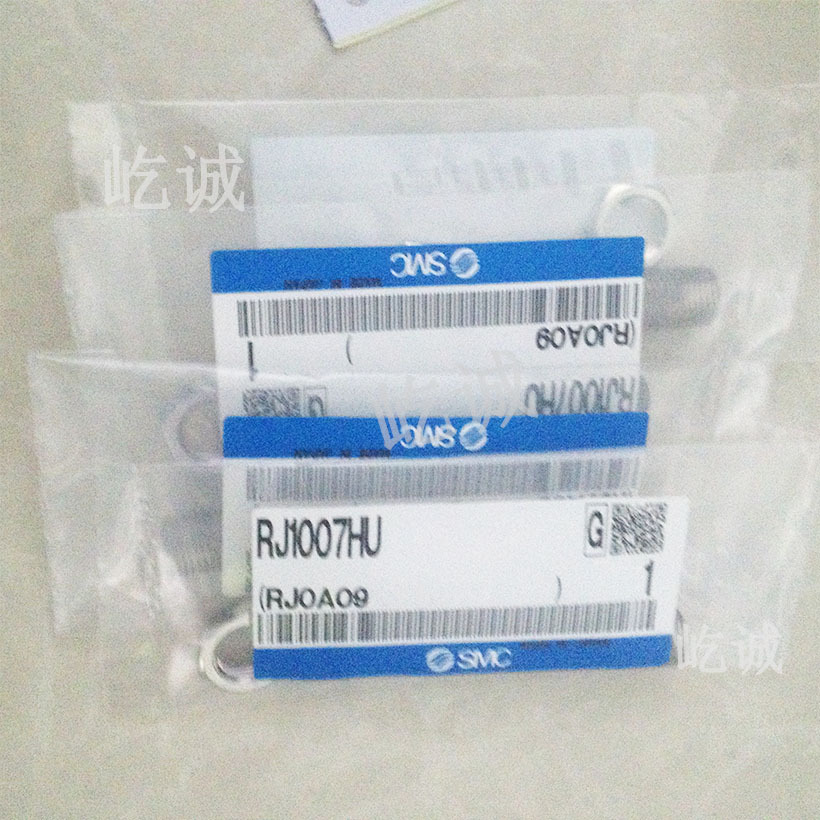 日本SMC液压缓冲器RJ1007HU全新原装促销中 假一赔十