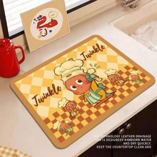 �ɐ������ˏN���rˮ�|ϴ��̨��ˮ�ٸ����|��ϴ�ɲ��������|