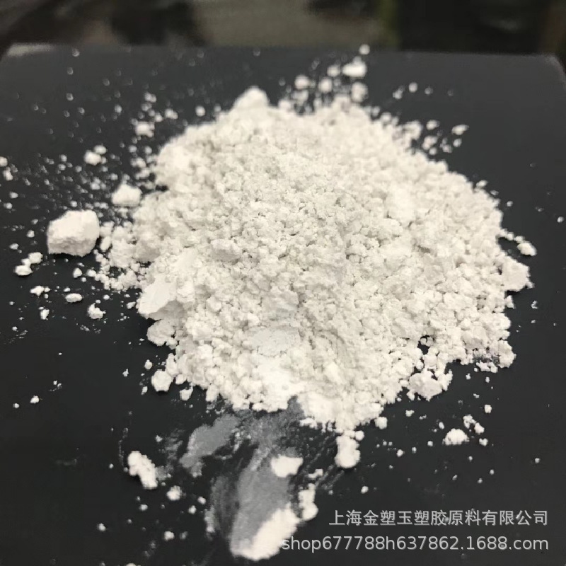 供威格斯PEEK 450P细粉挤出级PEEK 450P细粉食品级peek微粉
