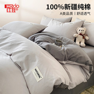 ���޴��α��׆μ�100ȫ�ޱ���������150x200x230�W�������ļ���