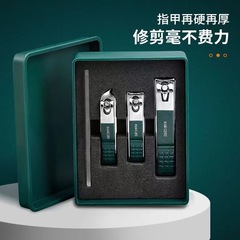 New Stainless Steel Nail Clipper Set Portable Anti-Splash Nail Clipper Household Nail Scissors Manicure Tools