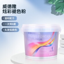 ����¡�Ų���ɫ��ë�ׄ��{ɫƯ��һ���ʵ��˶ȵ�ɫ�l�����l����Ʒ