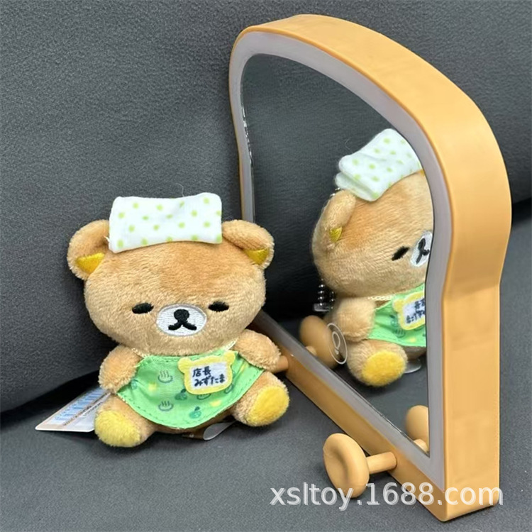 mmexport1740965217746