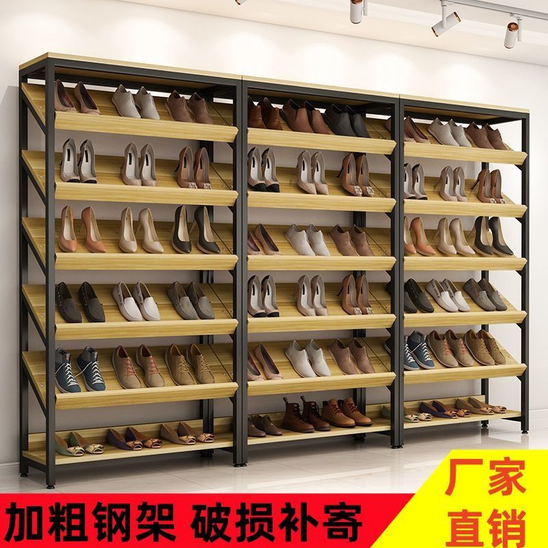 货架斜面展示架鞋柜店铺商场超市拖鞋多层陈列架铁艺鞋架子置物架|undefined