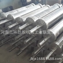 ���������C�ɾ�CFA141-3300-2 �ڶ����o�_���Y�ϼ������Cе���