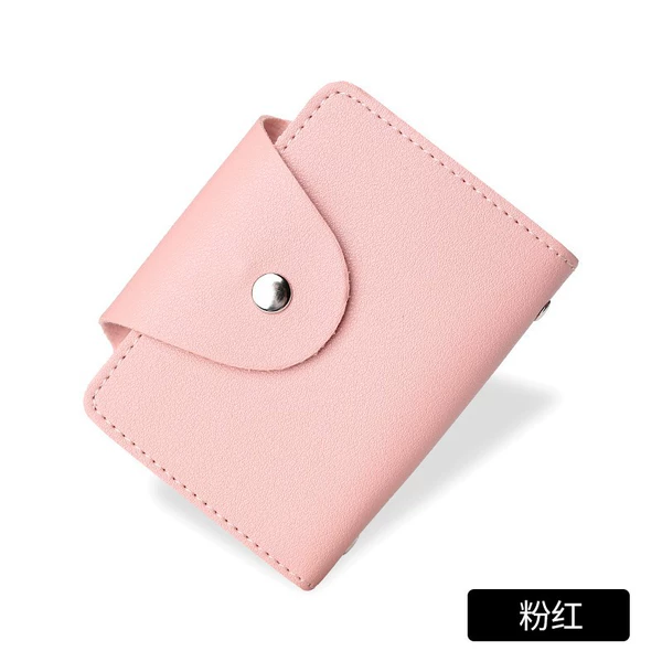 Bean Pink【Simple Style★Limited Time】