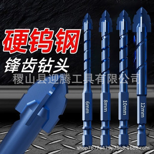 �羳�{ɫ�h�X��^�����մɸɴ�ɴu��������ʯ���������P䓴�׳�
