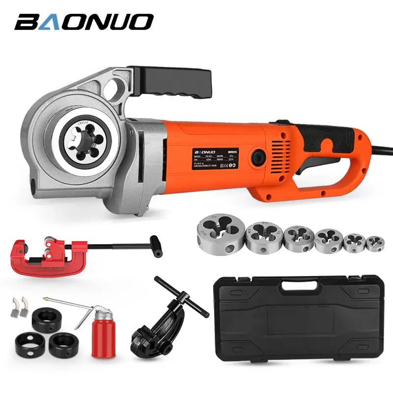 套丝机圆钢电动手持式水管消防管道钢筋开牙全自动铁镀锌管绞丝机