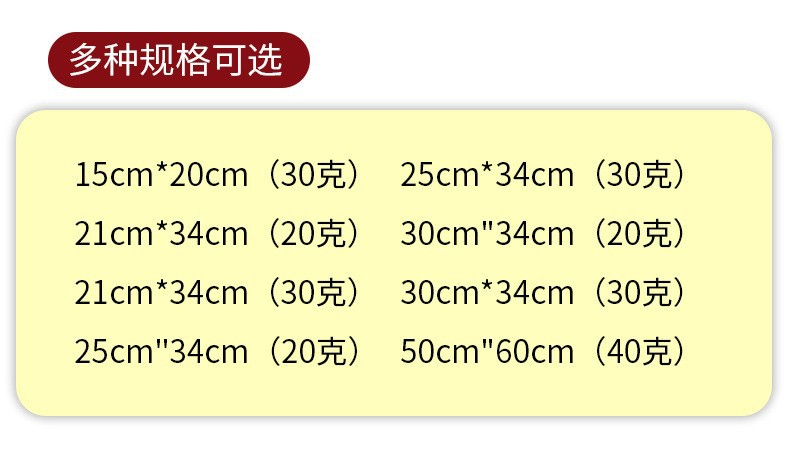 现货供应无纺布袋批发 鞋服包装防尘袋 透气无纺布
