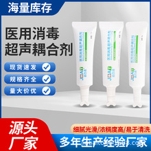 12g/15g/20/g óτbB̥ăxtÙz静z