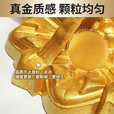 Paint, Gold-Plated Paint, Avtomobil boyası