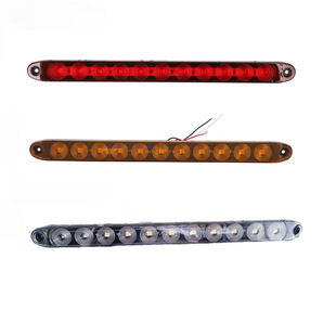 11LED߅�� ؛܇�ȟ���܇�L�l��ʾ�� ebay���R�dWish��HL-K-008-2