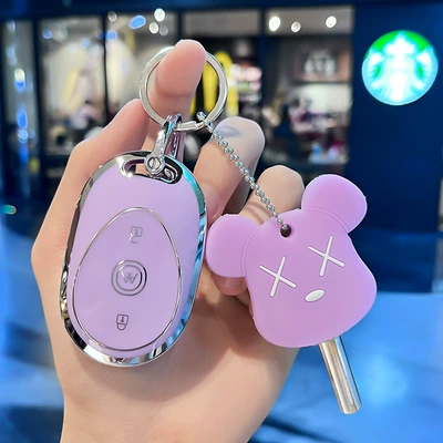 Car key bag | Buckle - electric-car-j-smart-3-key-purple-single-shell-purple-door-key-set
