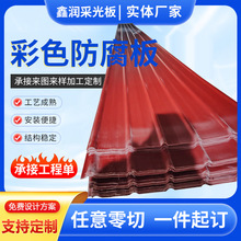 FRP�ɹ�岨�˲ɹ��߼Ӻ����������ꖰ����܇�﷿܇����ꖹ��