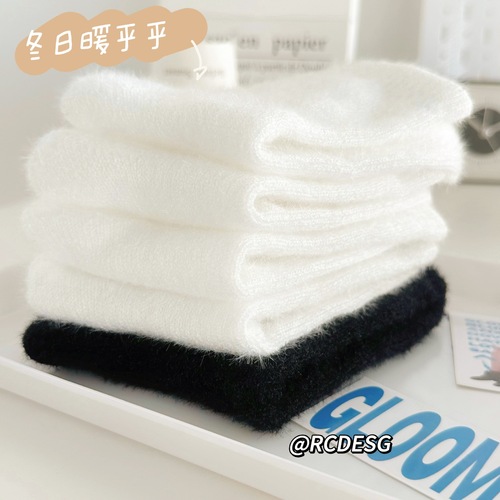 Mink velvet socks women's mid-calf autumn and winter plus velvet thickened furry black and white confinement postpartum sleeping furry socks