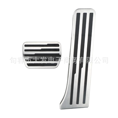 Suitable for Ideal Geely, Zeekr Accelerator and Brake Pedals, Small Anti-Slip Automatic Brake Pedal for Models before 2024 (Dekorativ pedal başlıqları) - automatic