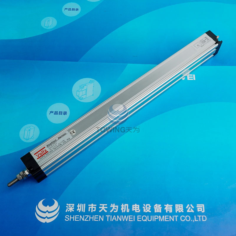 LWF-250-V1 (3)