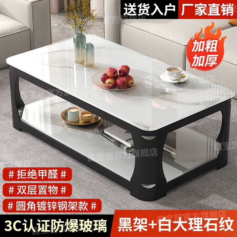 블랙 프레임 + 화이트 마블 패턴 [3C 인증 강화유리]