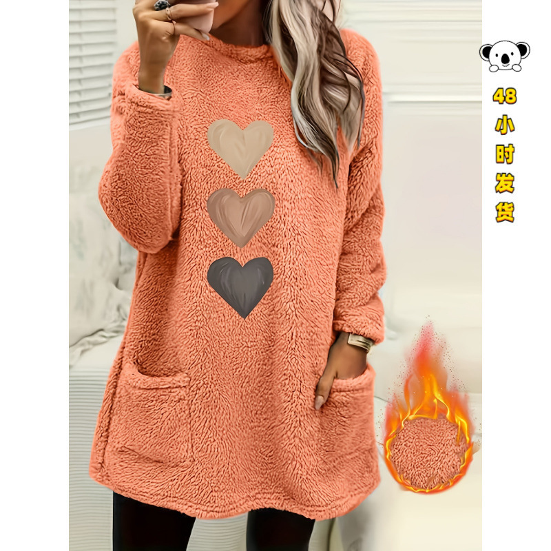 W 66806 Teddy Fleece Hoodie Teddy fleece crew neck sweatshirt W 66806 Teddy Fleece Hoodie Teddy fleece crew neck sweatshirt