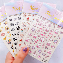 ��ɫ5D�����g �ɐ���؈���������N��  ���@С�� ��ʹС��ָ���N