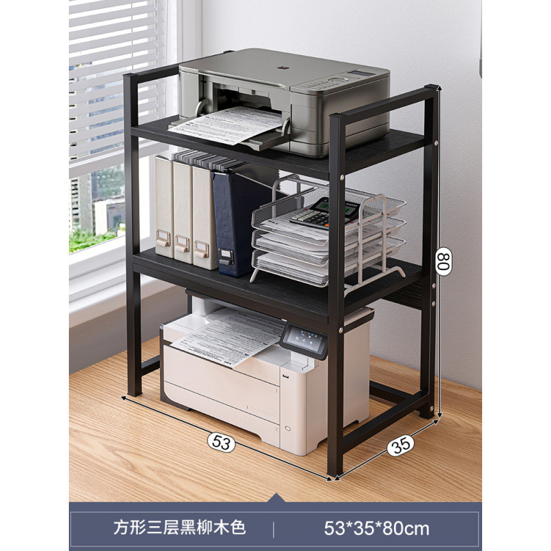 [H형 하이트닝] 3겹 53x35x80 - 블랙 버드나무 + 블랙 프레임✓✓