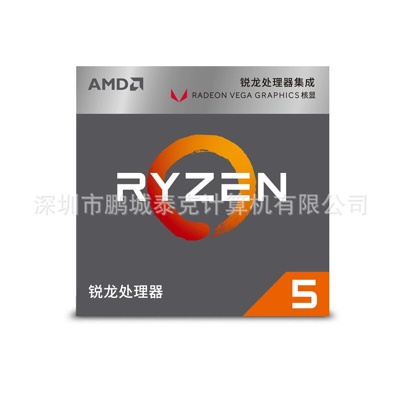 Процессор AMD Ryzen 5 1500X серии 1000, интерфейс AM4, поштучно (снят с производства)