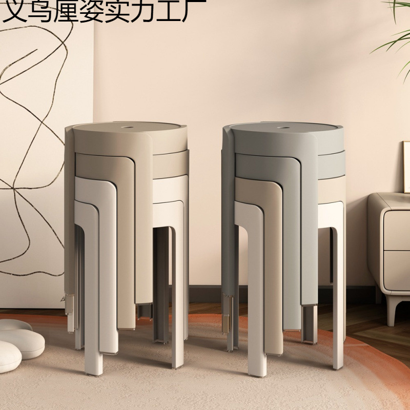 加厚塑料凳子家用可叠放摞叠餐桌板凳久坐舒服椅子风车凳胶圆凳子